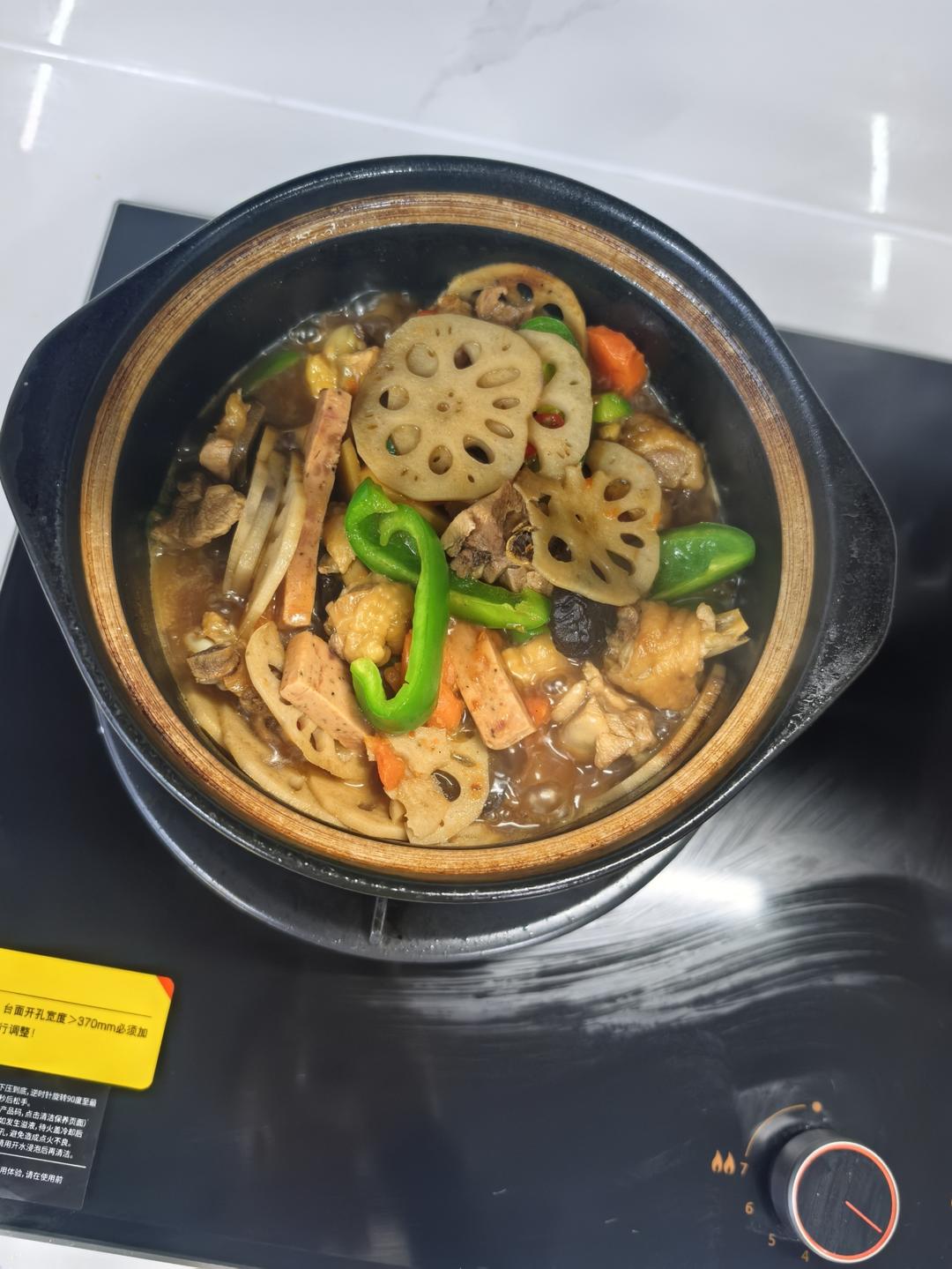 秒杀饭馆味道的【黄焖鸡米饭】