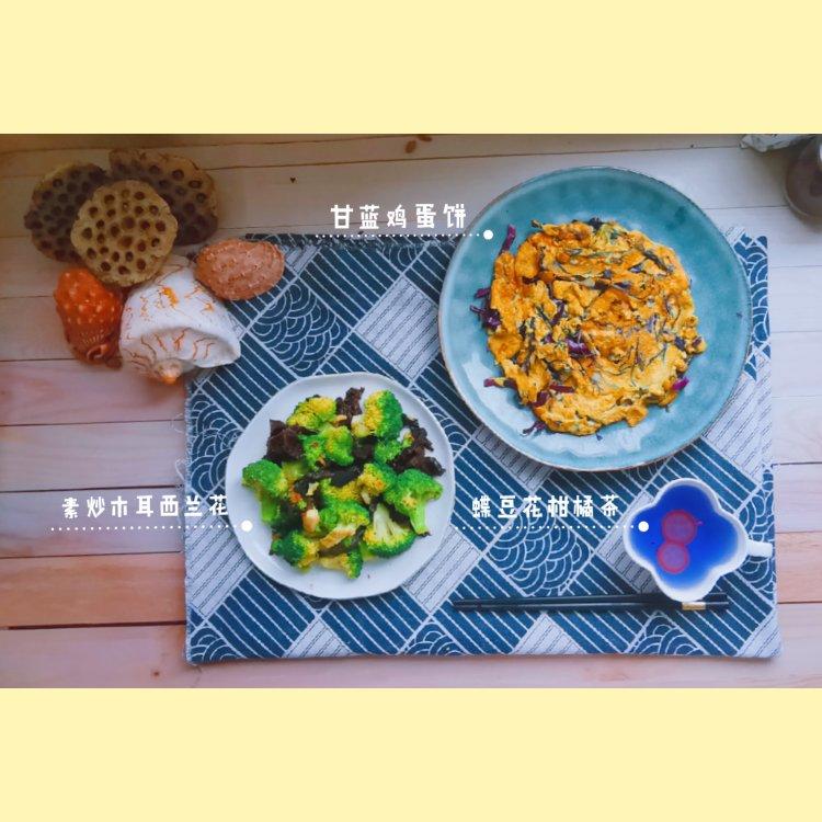 蚝油西兰花木耳