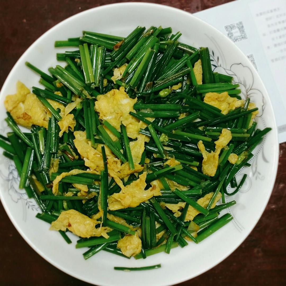 韭菜花炒鸡蛋