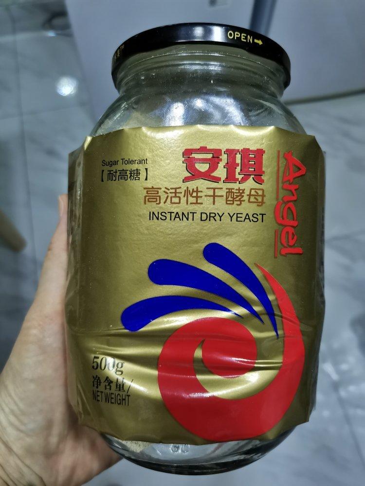 干酵母如何保存