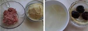 豆渣丸子粉丝汤的做法 步骤1