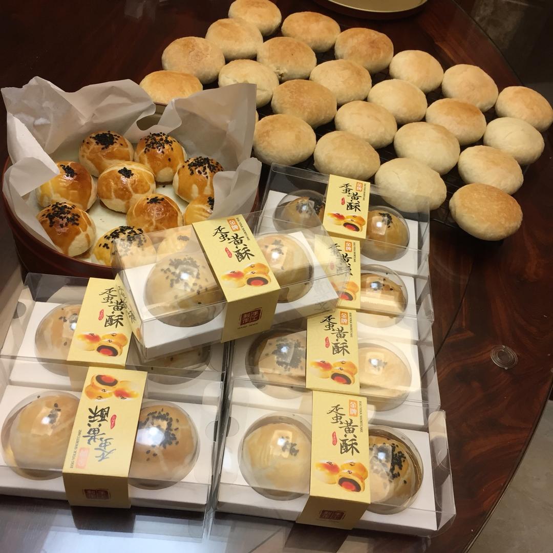 绿豆饼