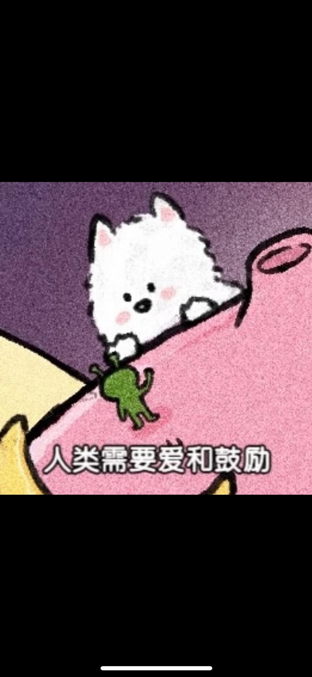 小左233