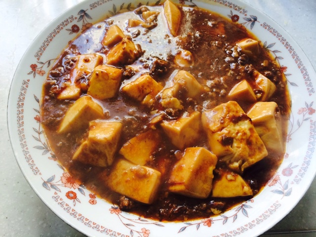 麻婆豆腐