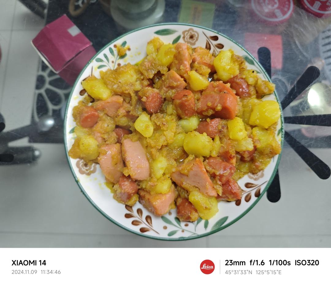 孜然火腿土豆丁