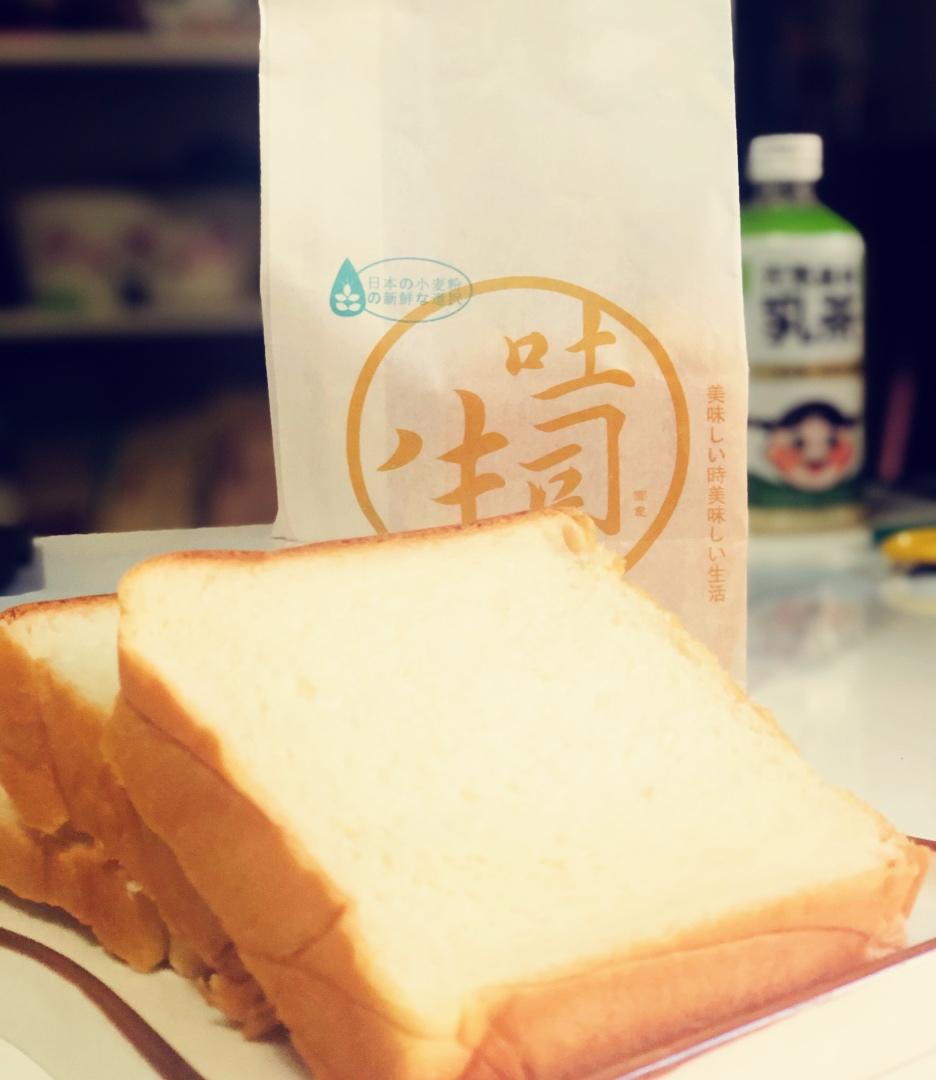 日式生吐司 | 这么软妹，撕着吃一整条好了！ | Joyce Bakery vol.28