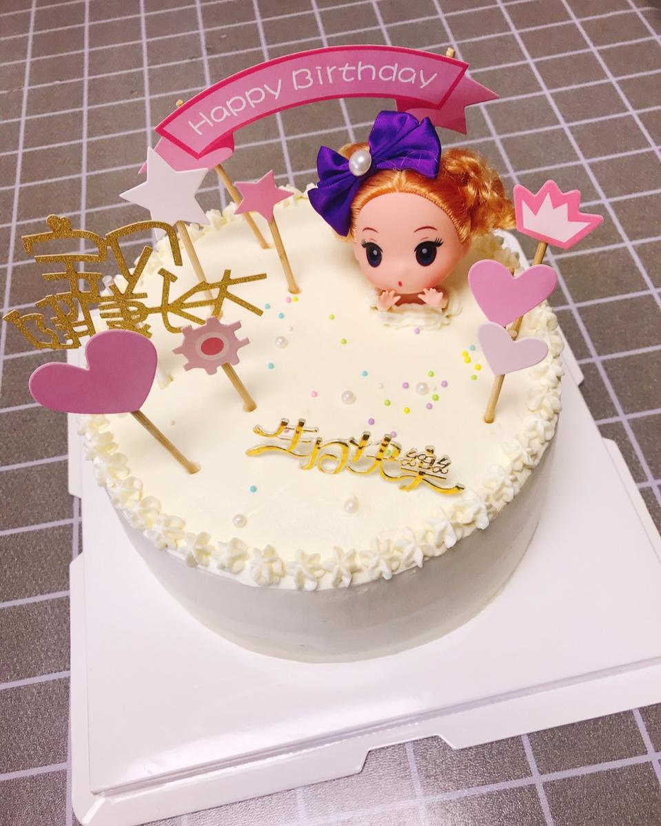 泡澡娃娃生日蛋糕（8寸）