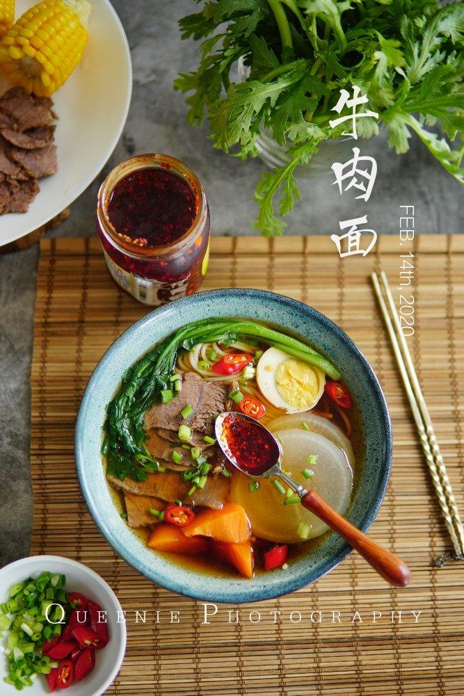 红烧牛肉面