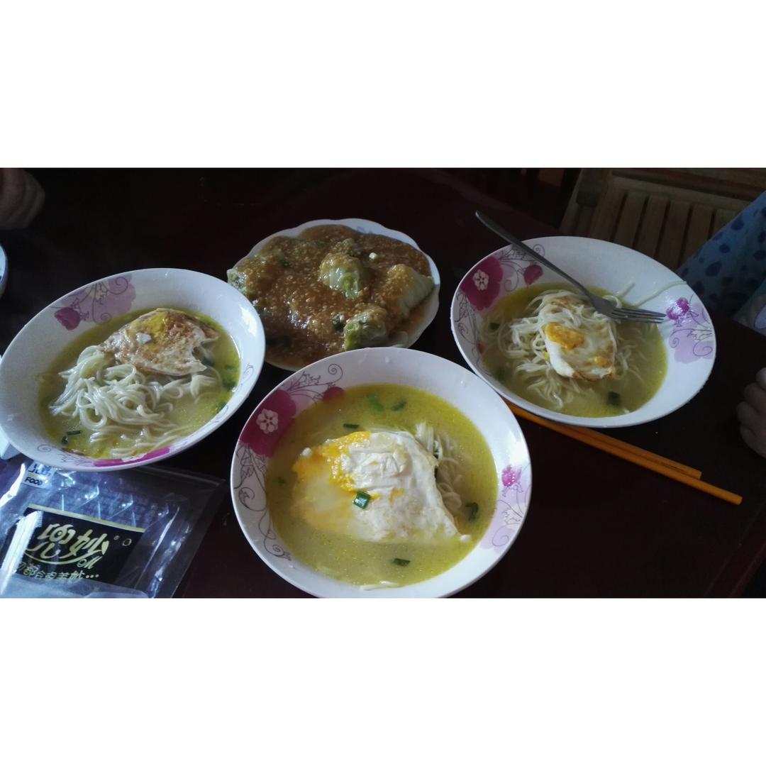 味千拉面