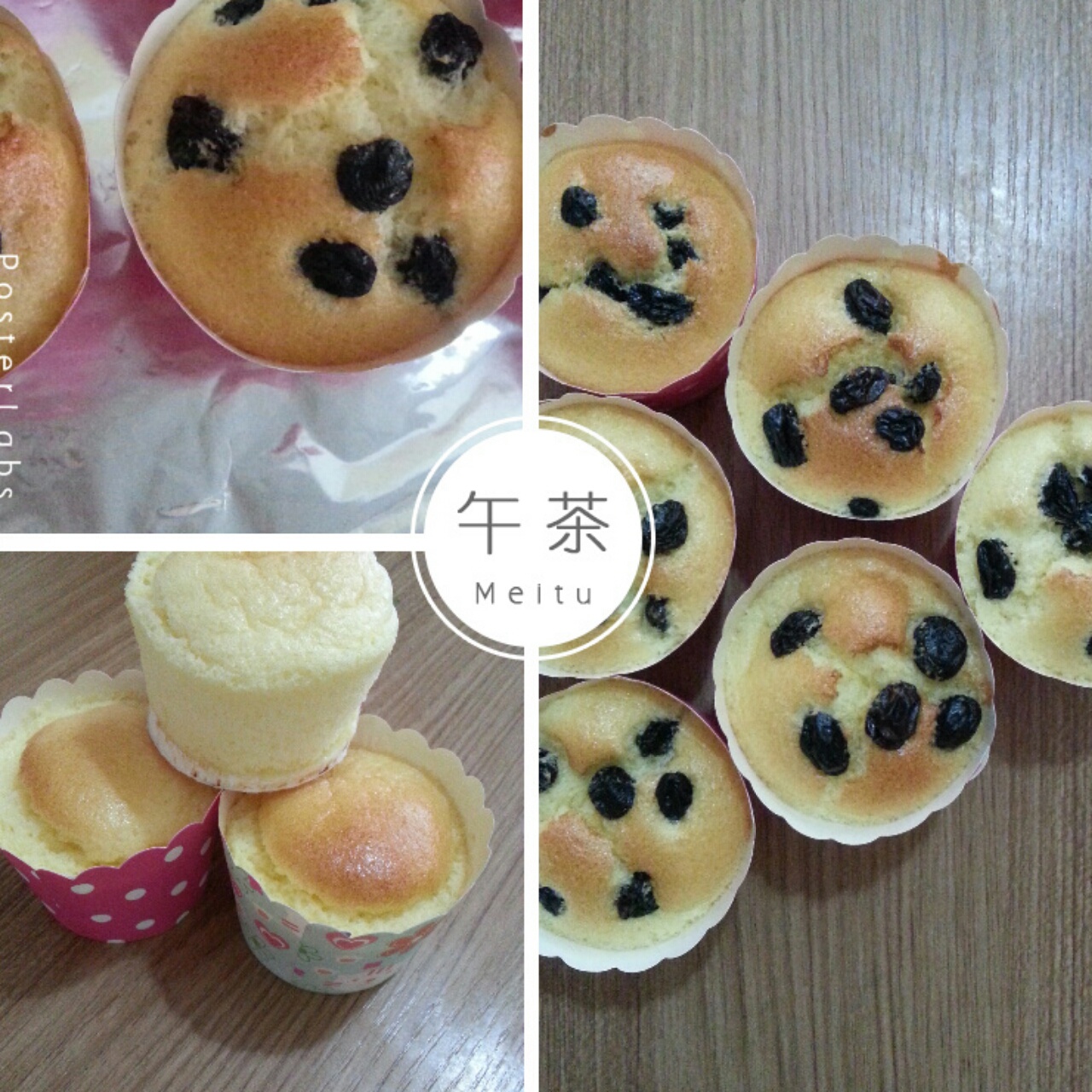 柠檬戚风小蛋糕