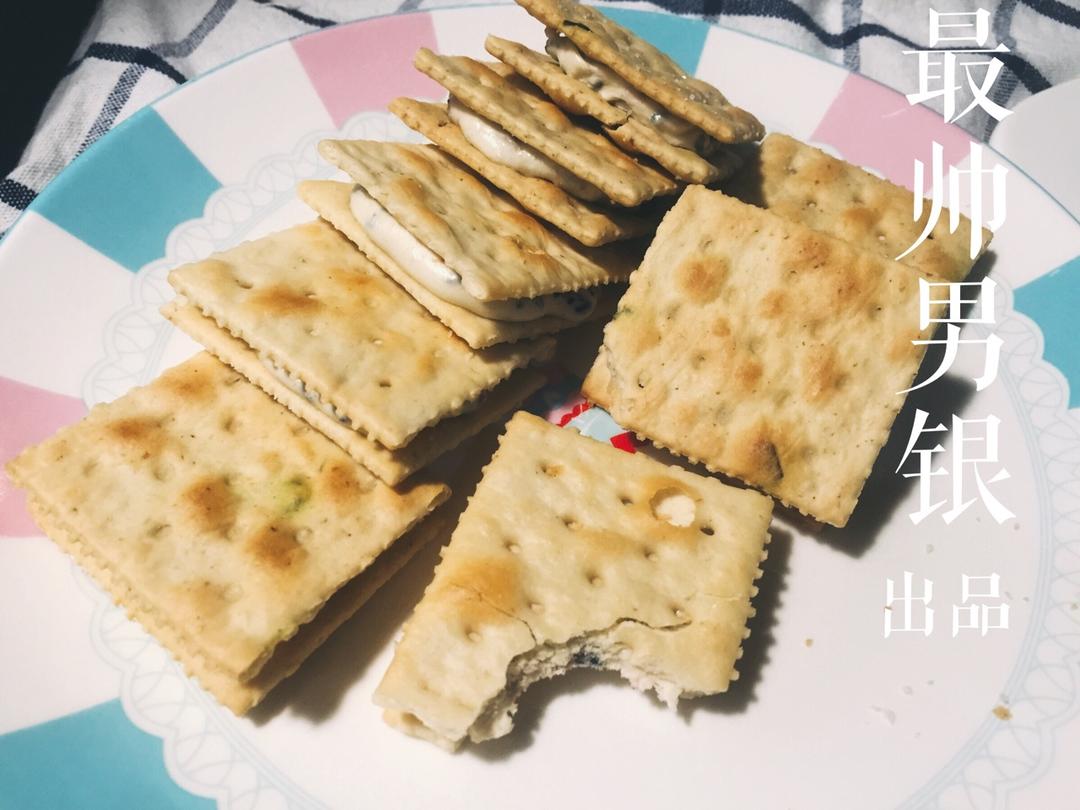 牛轧饼（熬糖版）