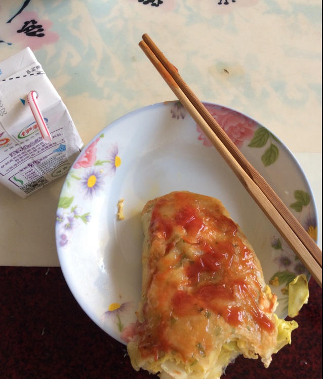 手抓饼