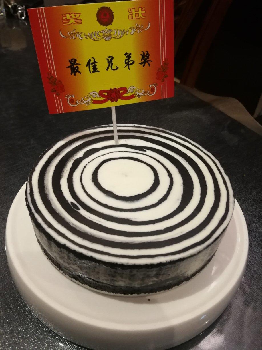 渐变黑白酸奶慕斯