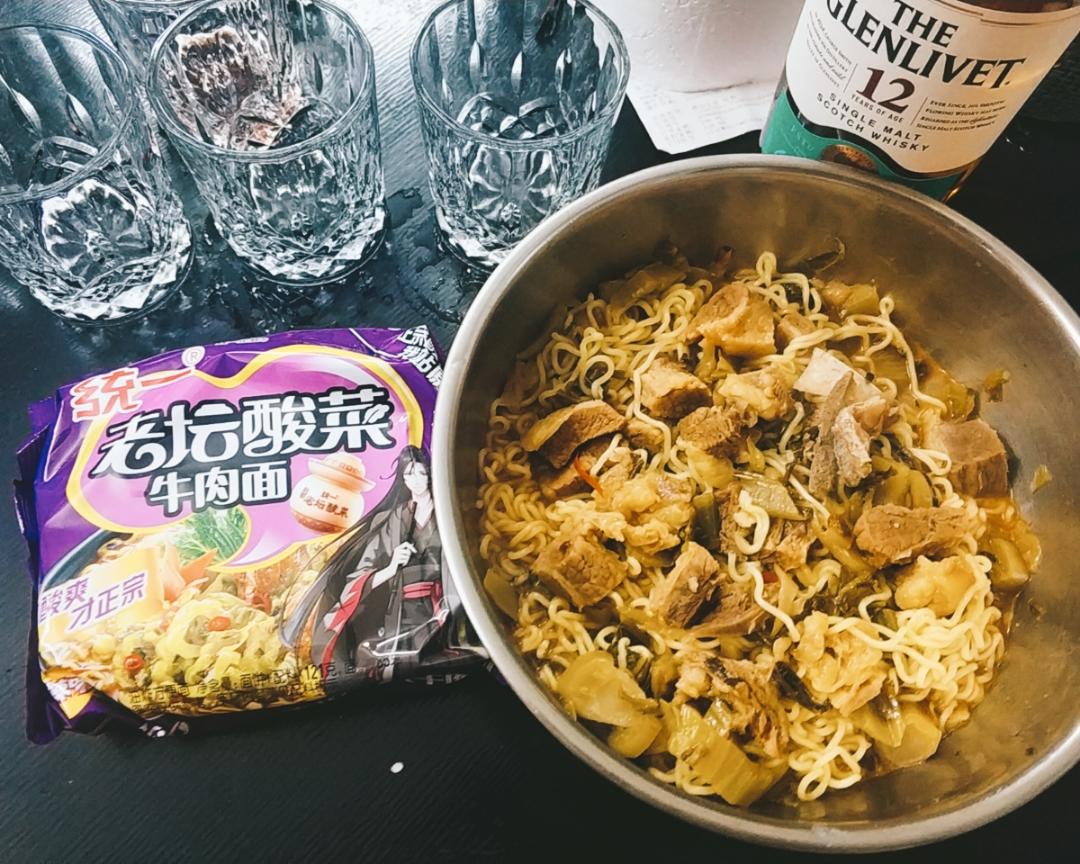 小时候的梦想🍲豪华版老坛酸菜牛肉面🍜的做法