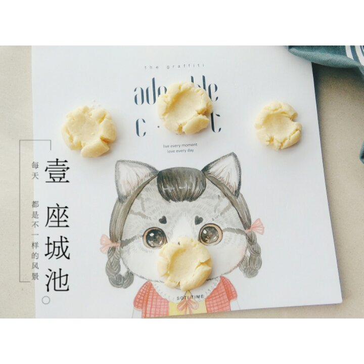 玛格丽特饼干