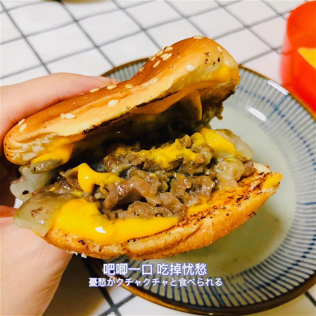 牛肉汉堡