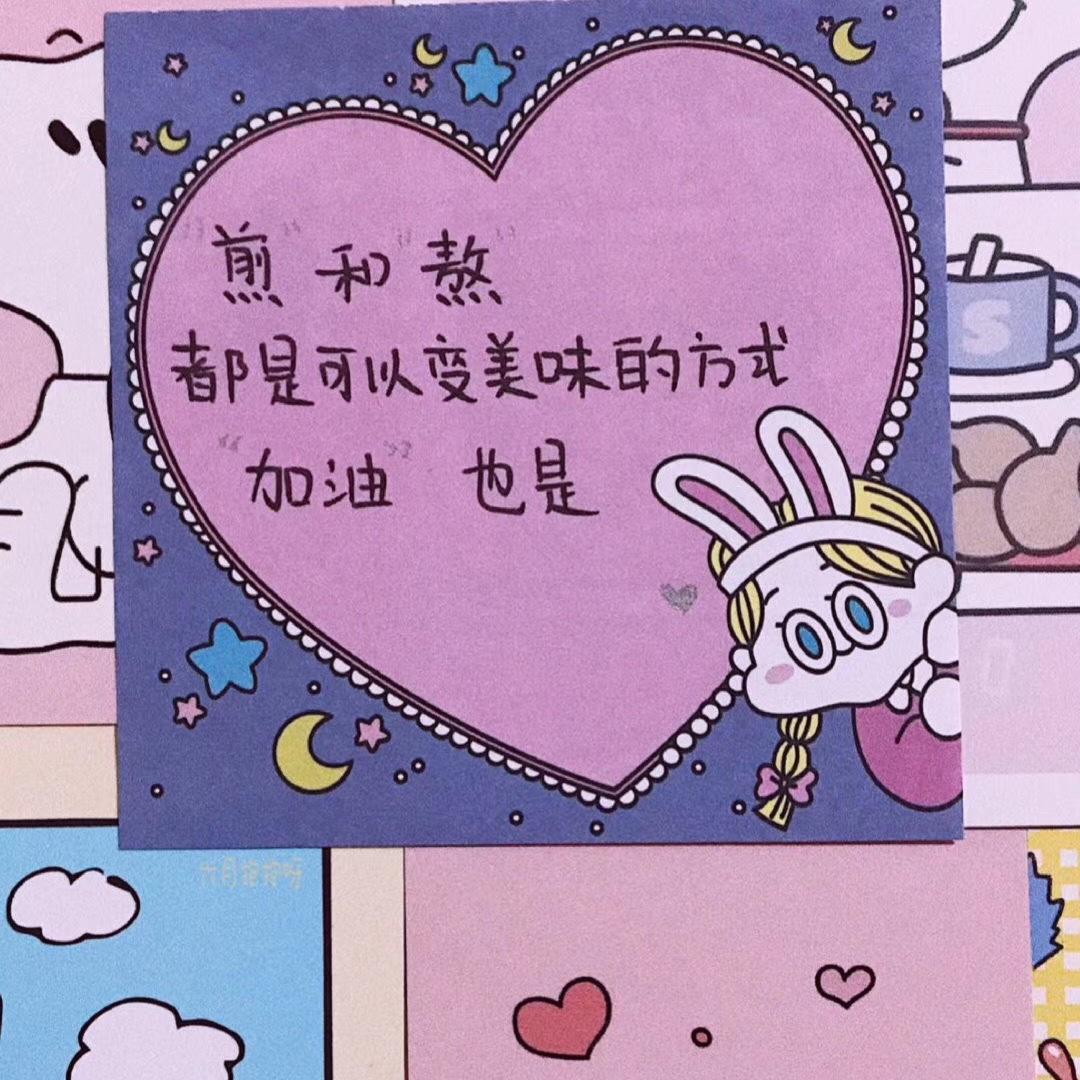 是仉姑娘呀