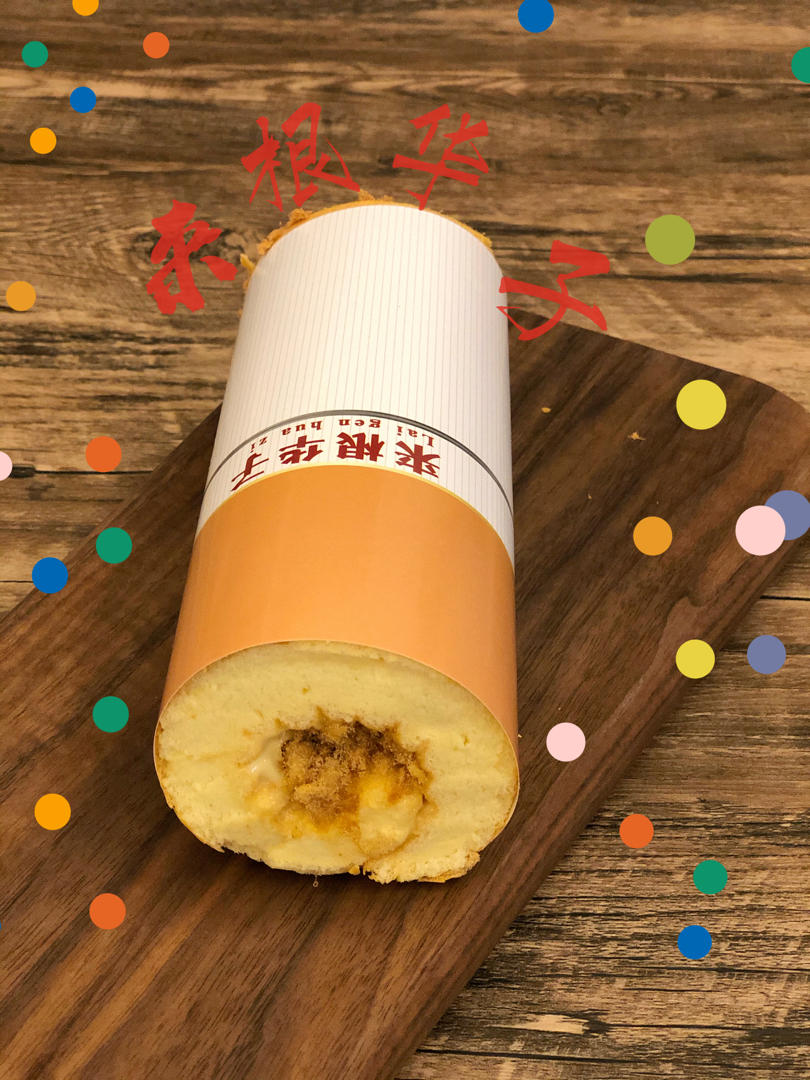 抹茶蛋糕卷（BRUNO烟熏料理烤箱）