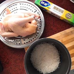 懒人盐焗鸡的做法 步骤1