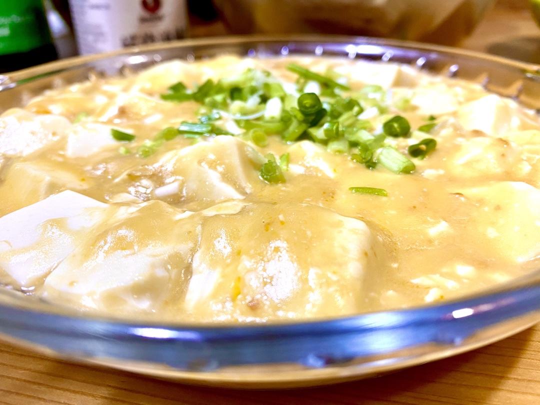 蟹黄豆腐（咸蛋黄版）