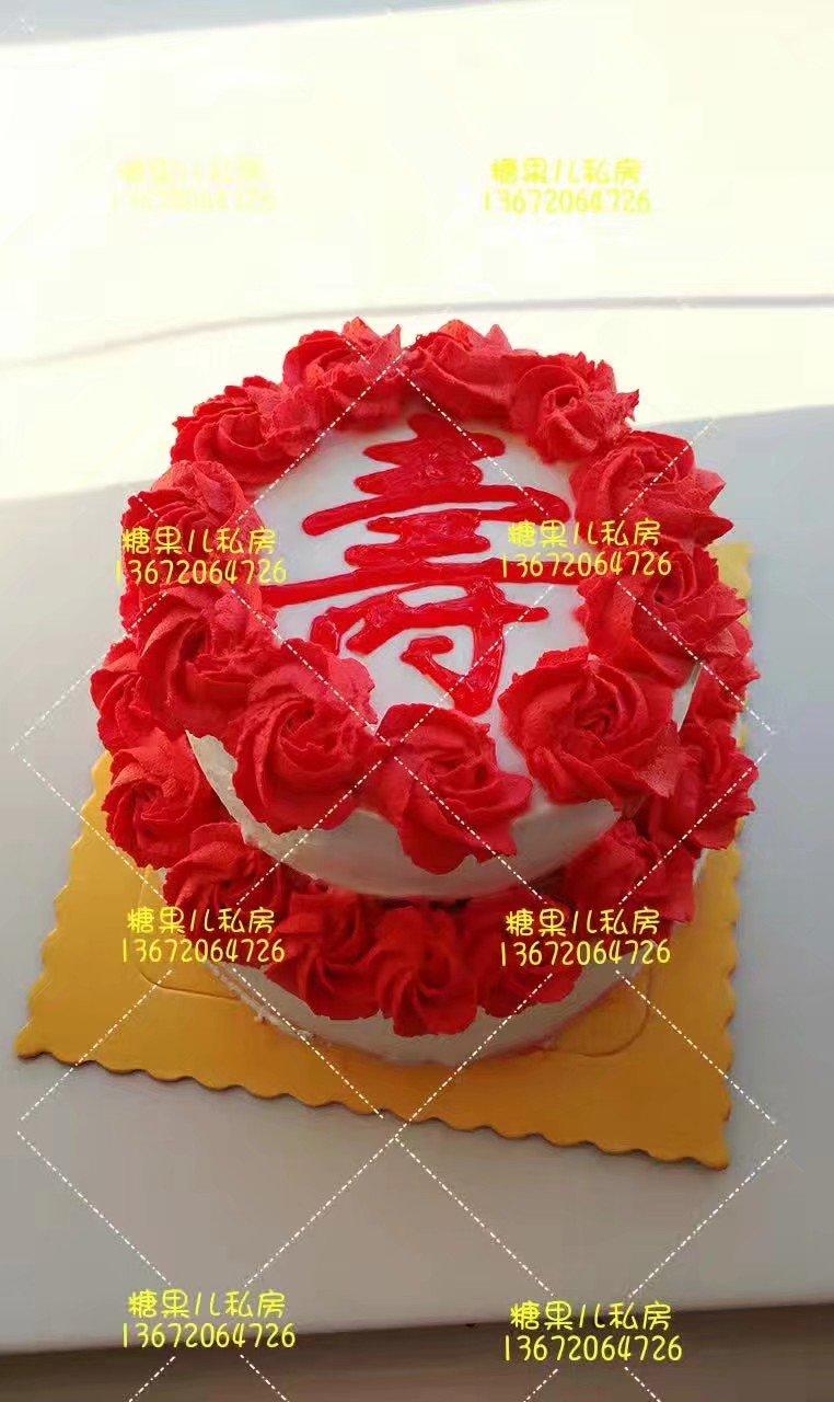 独角兽加高蛋糕