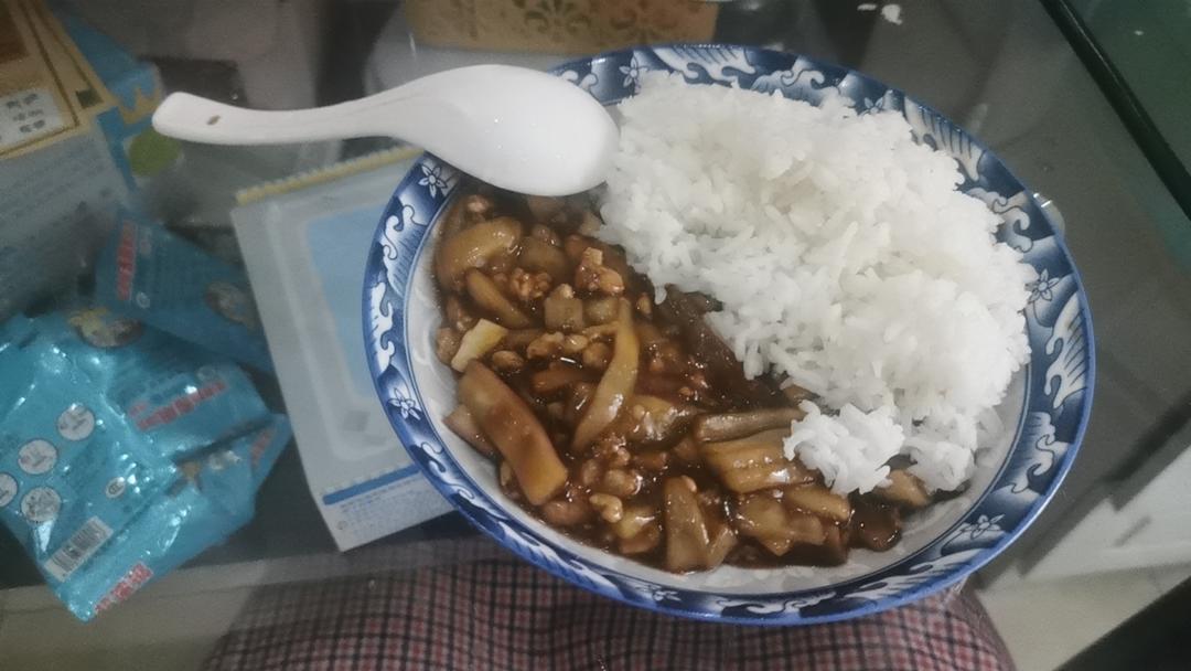 肉末茄子