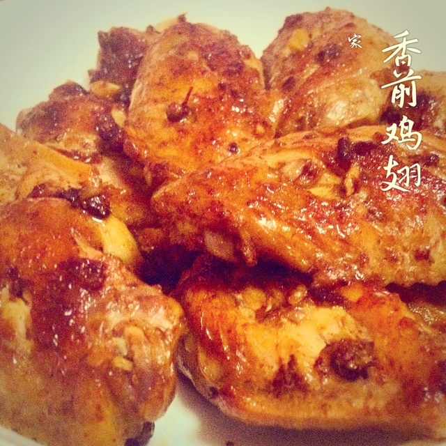 香煎鸡翅