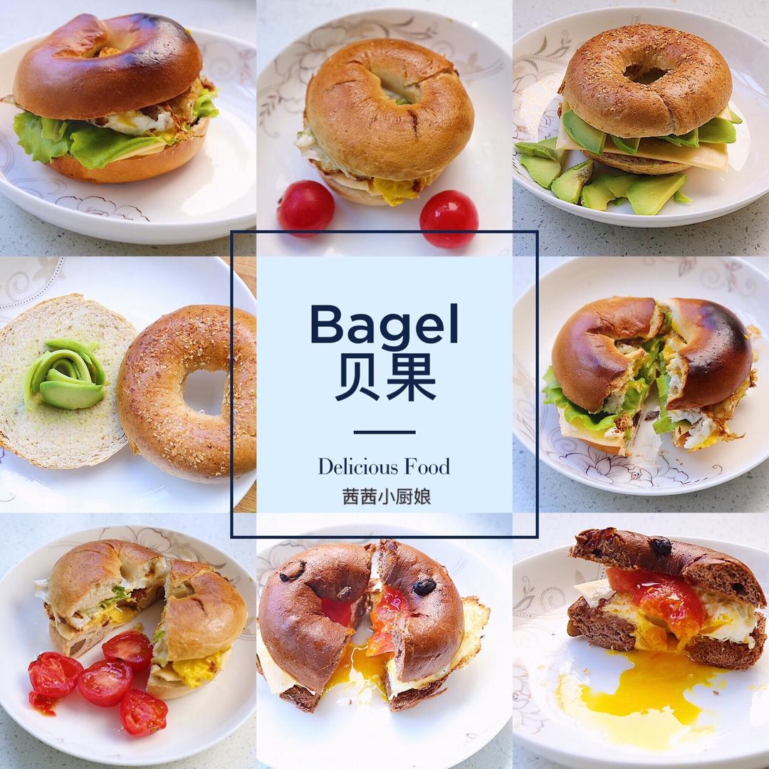 贝果新手看过来——超详细基础贝果每步注意事项
