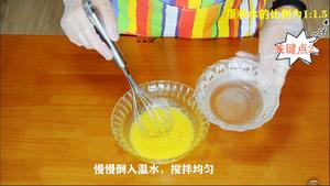 水蒸蛋（布丁口感）的做法 步骤4