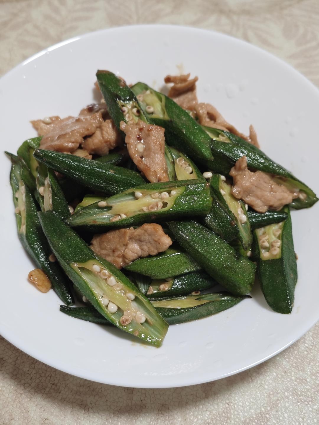 秋葵炒肉
