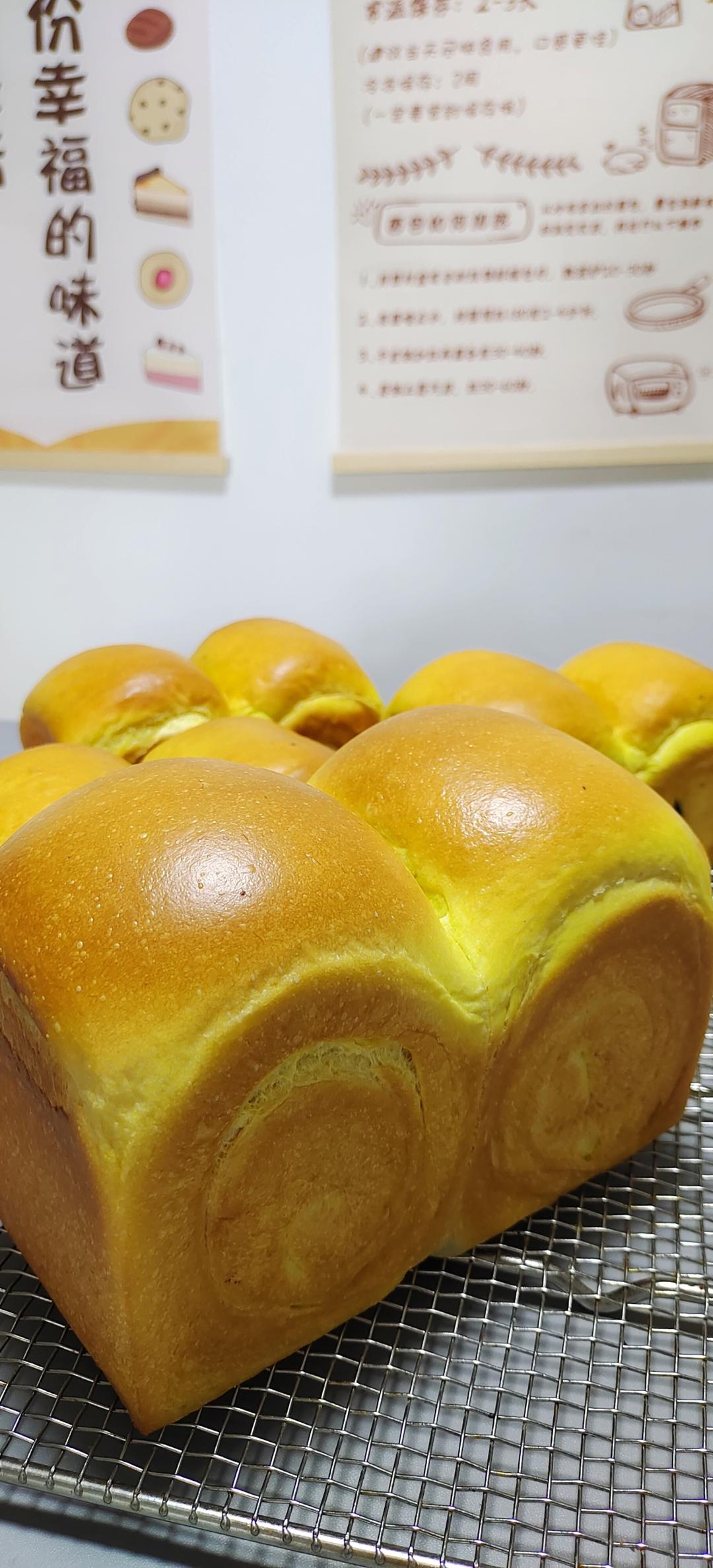 超级软~特浓奶香南瓜吐司