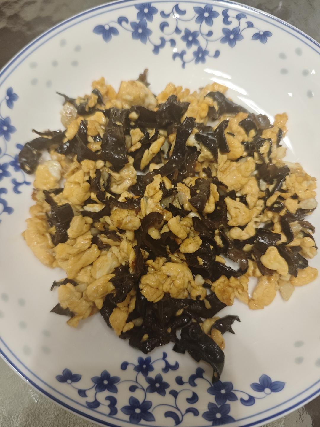 鱼香黑木耳炒蛋（泡发黑木耳）