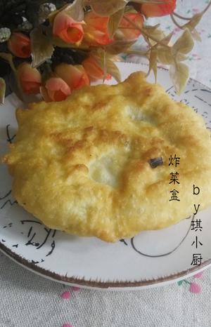 『炸菜盒』---河南名小吃的做法 步骤3