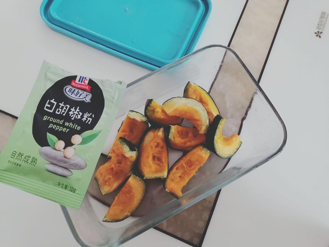 烤低脂贝贝南瓜🎃（减脂必备）