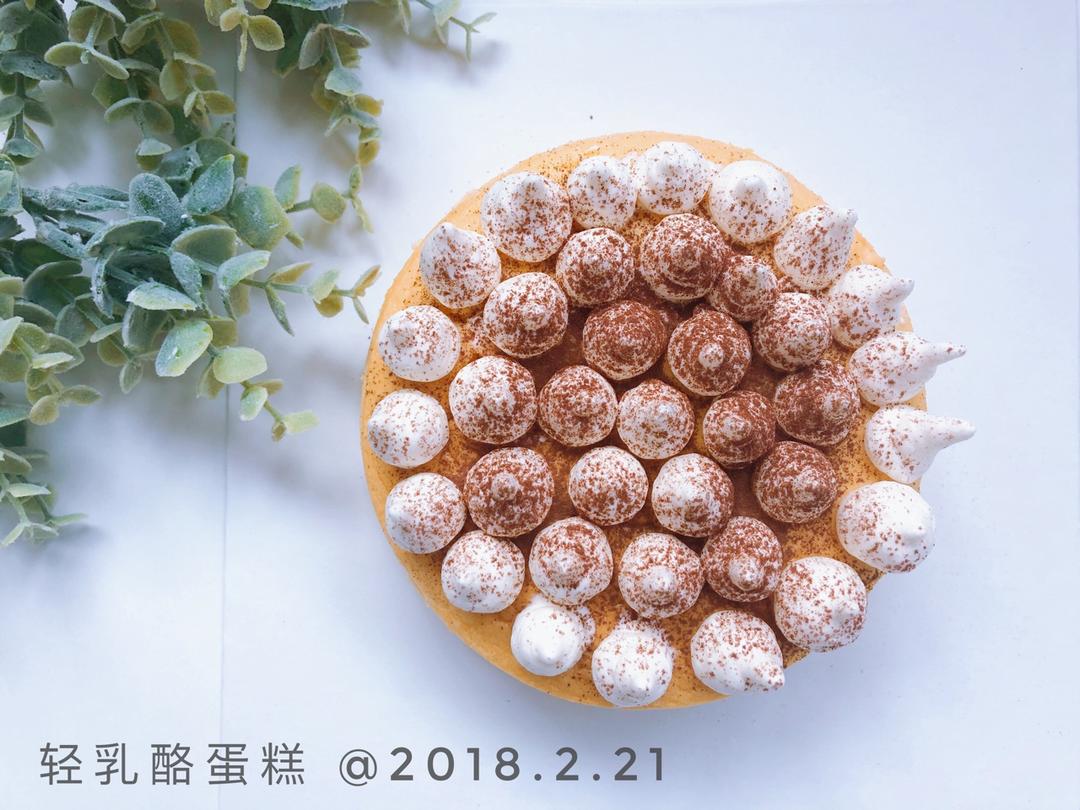 【曼食慢语】轻乳酪蛋糕