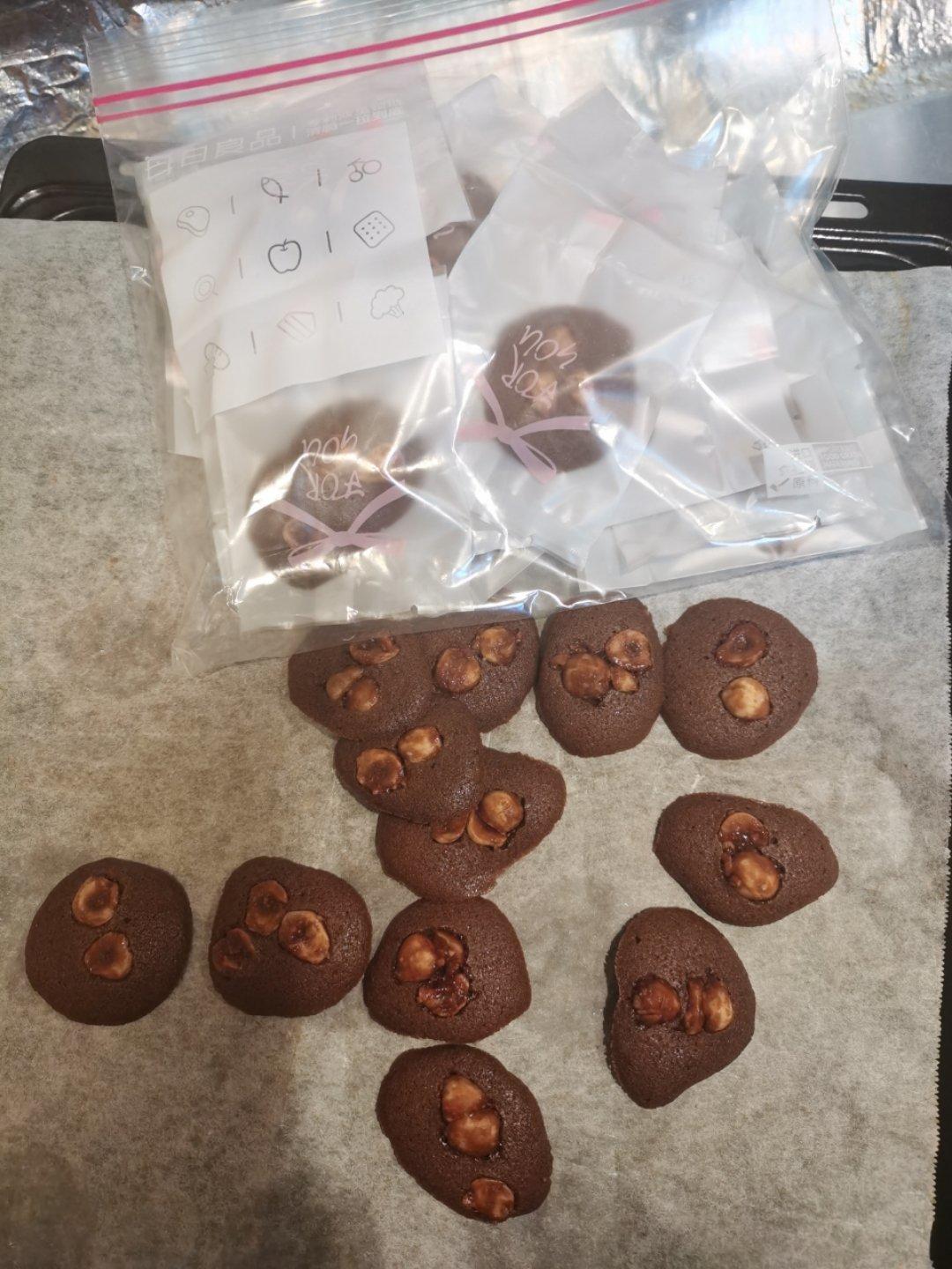 网红珍妮脆脆 巧克力脆脆 坚果脆 可可脆片