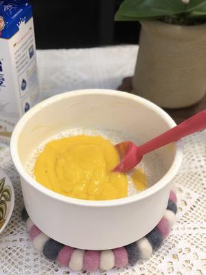杨枝甘露—芒果季不能错过的甜品的做法 步骤9