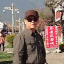 闲人郭