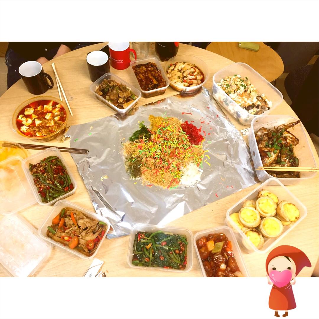 捞喜八宝三文鱼生【食材包操作说明】