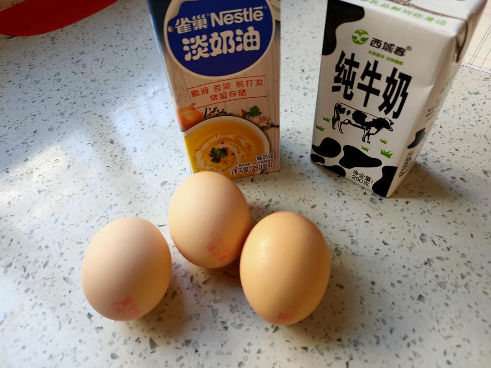 纯奶手撕吐司的做法 步骤1