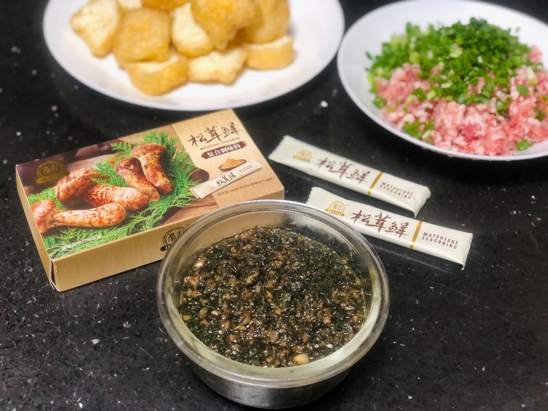 蒜蓉紫苏酱的做法