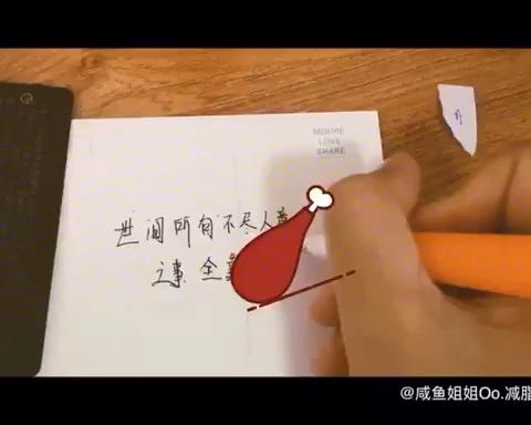 巧克力熔岩蛋糕