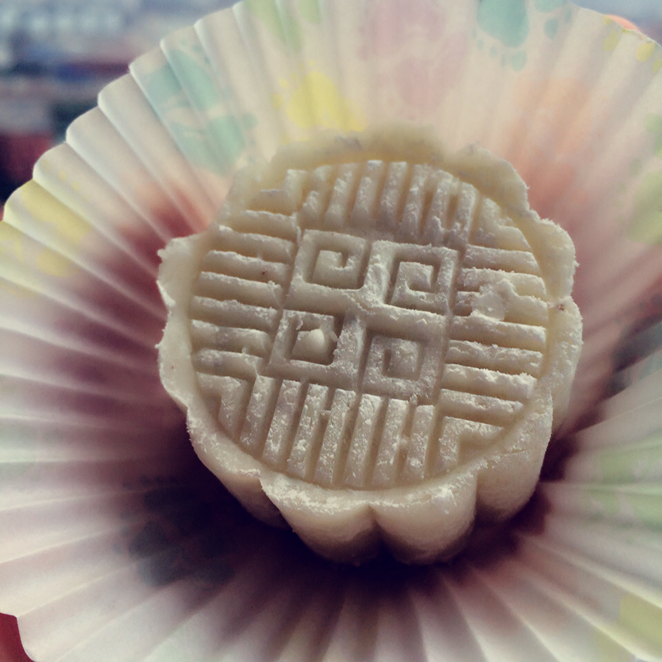 紫薯山药糕