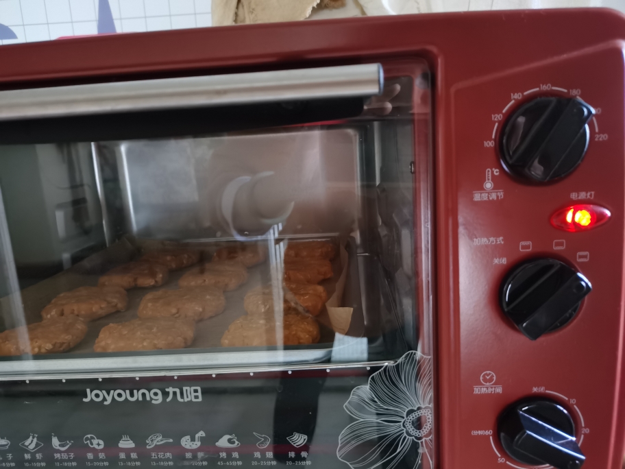 低卡饱腹🔥燕麦红薯饼的做法 步骤7