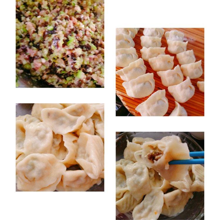 芹菜木耳鲜肉水饺