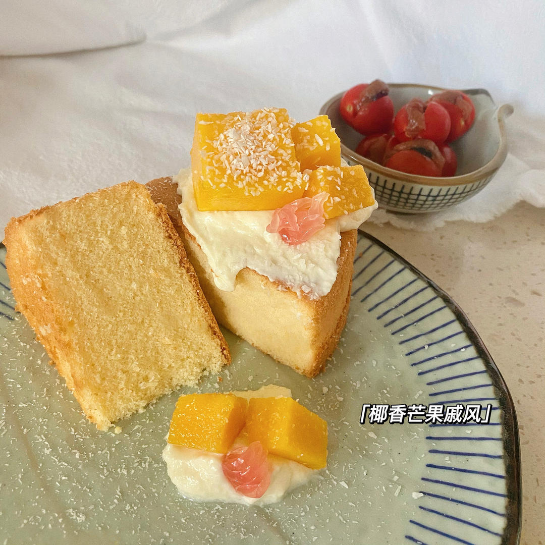 夏·海岛海岛～椰子慕斯芒果海绵蛋糕
