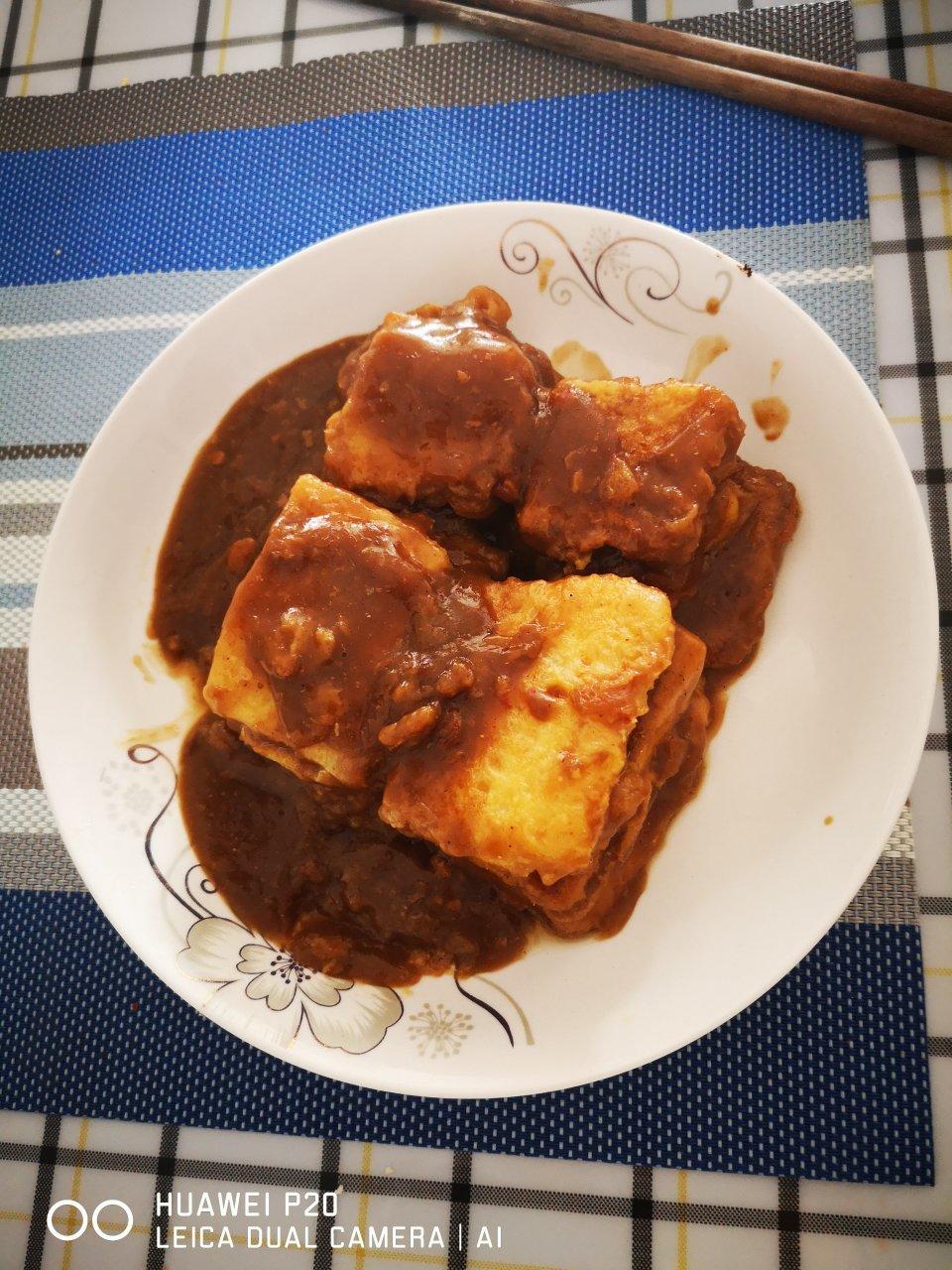 ✨香煎豆腐✨