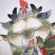 等等噗