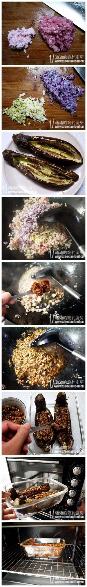 肉酱烤茄子的做法 步骤1