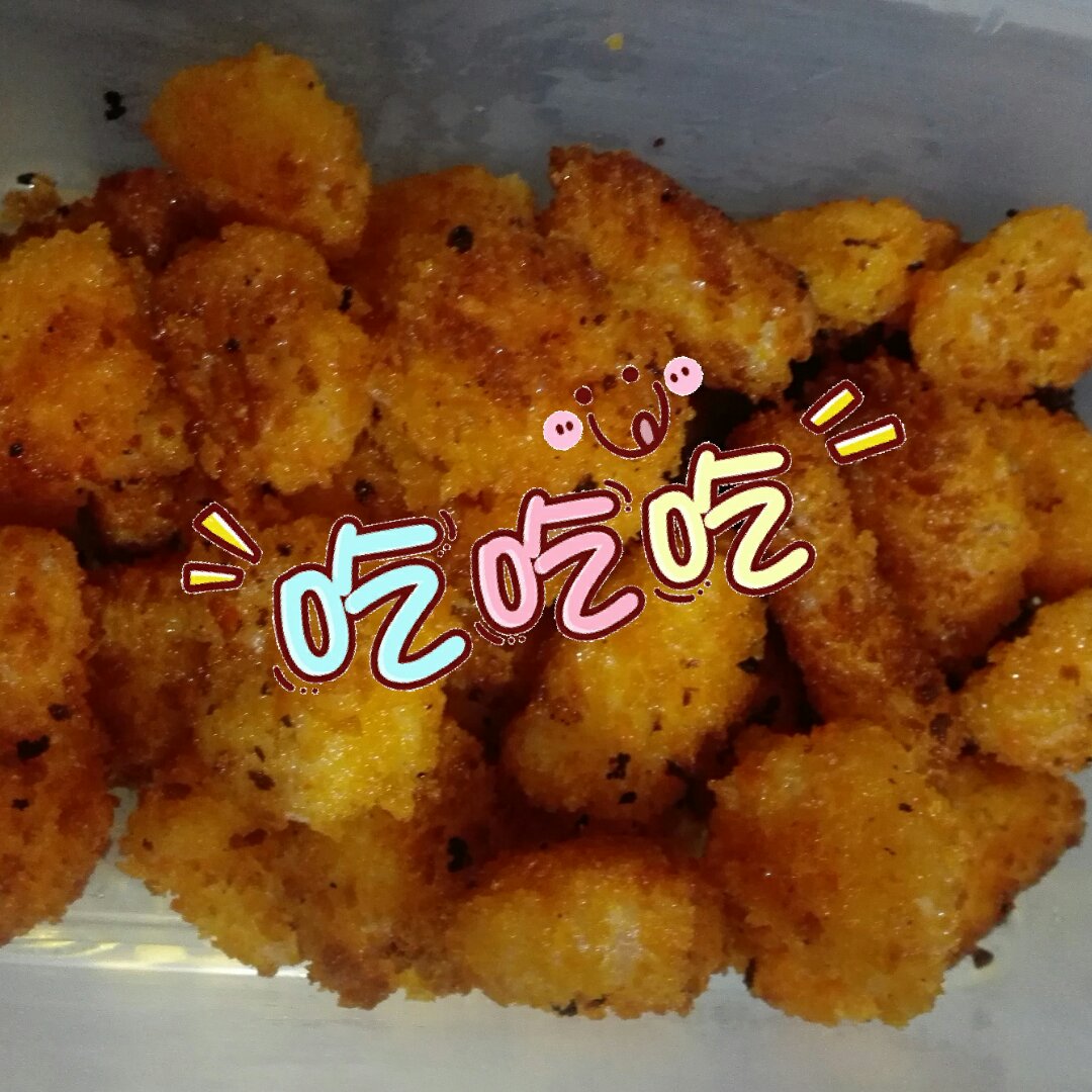 脆皮炸鲜奶